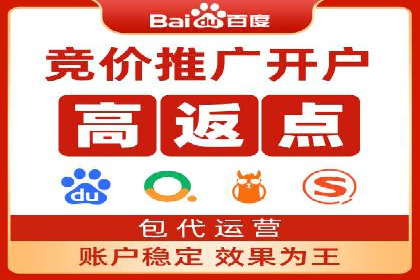 短视频平台上的信息流营销实战案例
